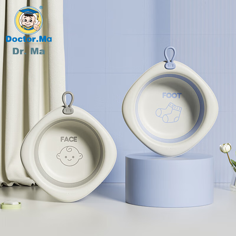 DOCTOR MA Foldable Baby Washbasin, Newborn Face Basin, Can Be Hung And Folded, Diaper Changing Basin, Set of 2