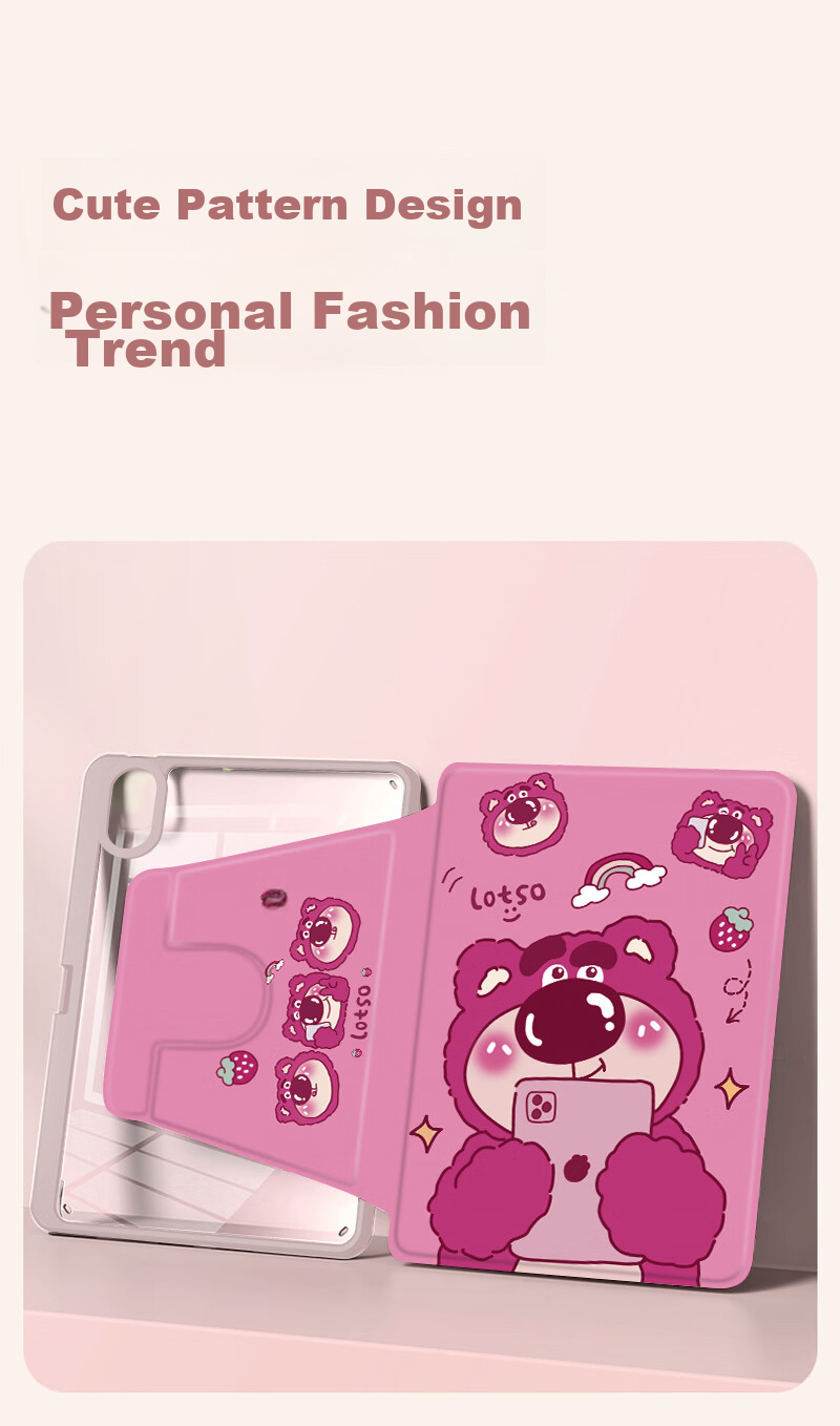 Shihan Compatible with 2026 Huawei MatePad 11.5 Tablet Case, Suitable for 2023/2024/2025 Models, 11.5-Inch Soft Light Dynamic Anti-Drop Anti-Bend Rotating Horizontal And Vertical Support Cartoon Creative Desig 3