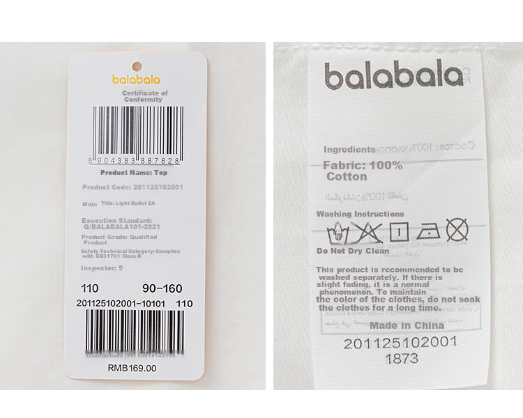 BALABALA Girls' Long-Sleeve Shirt, Pure Cotton White Blouse, Spring Top, Simple Versatile Comfortable Skin-Friendly 10