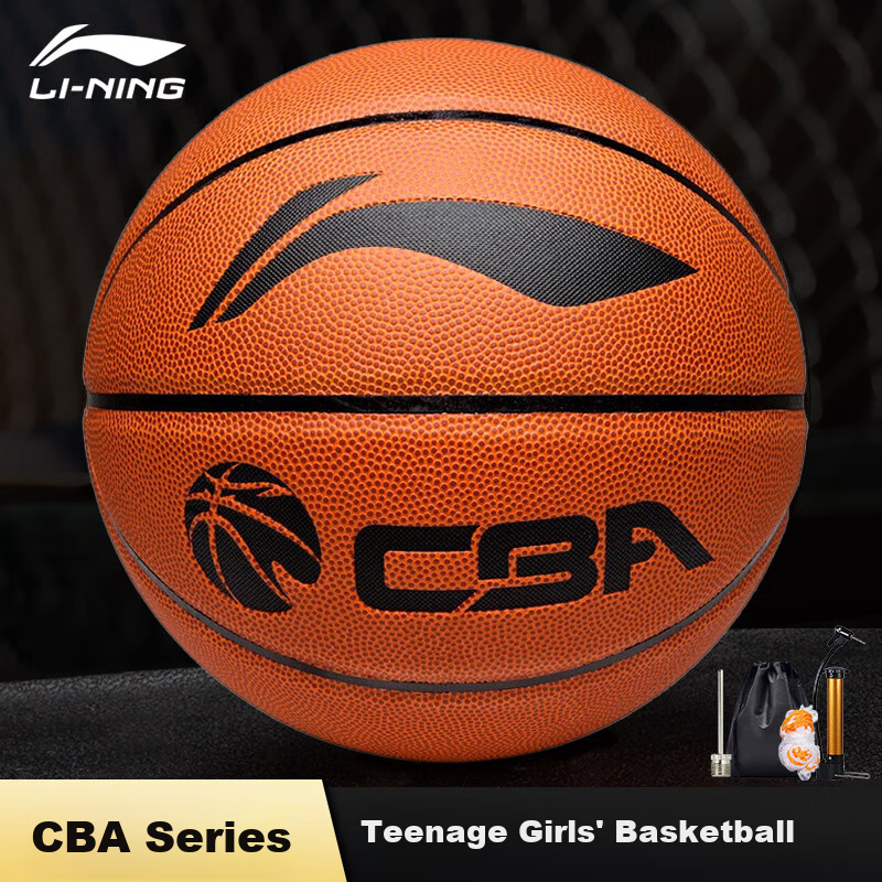 Li-Ning CBA Professional League Indoor And Outdoor Training Competition Size 6 Basketball, Women's Basketball LBQK576-1
