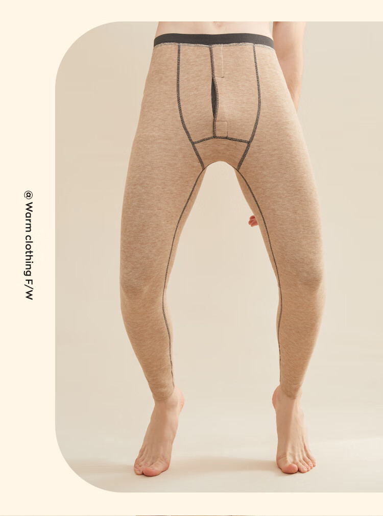 MiiOW [Down And Silk 7A Antibacterial] Men's Thermal Underwear, Warm Long Johns, Autumn And Winter Cold-Proof Inner Wear, 2026 New Style 28