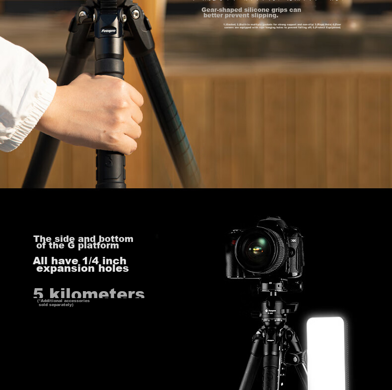 Fotopro P-4+P 4H+P Low-Angle Shooting, Dual Panoramic Ball Head, Digital Camera Photography And Videography Carbon Fiber Tripod 14