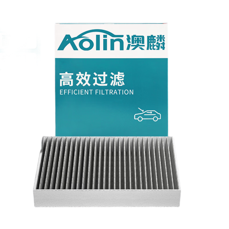 Aolin Activated Carbon Car Air Conditioning Filter Element/filtration System for Volkswagen New Sagitar (1.2T/1.4T/1.5T) 2019-2025 Models