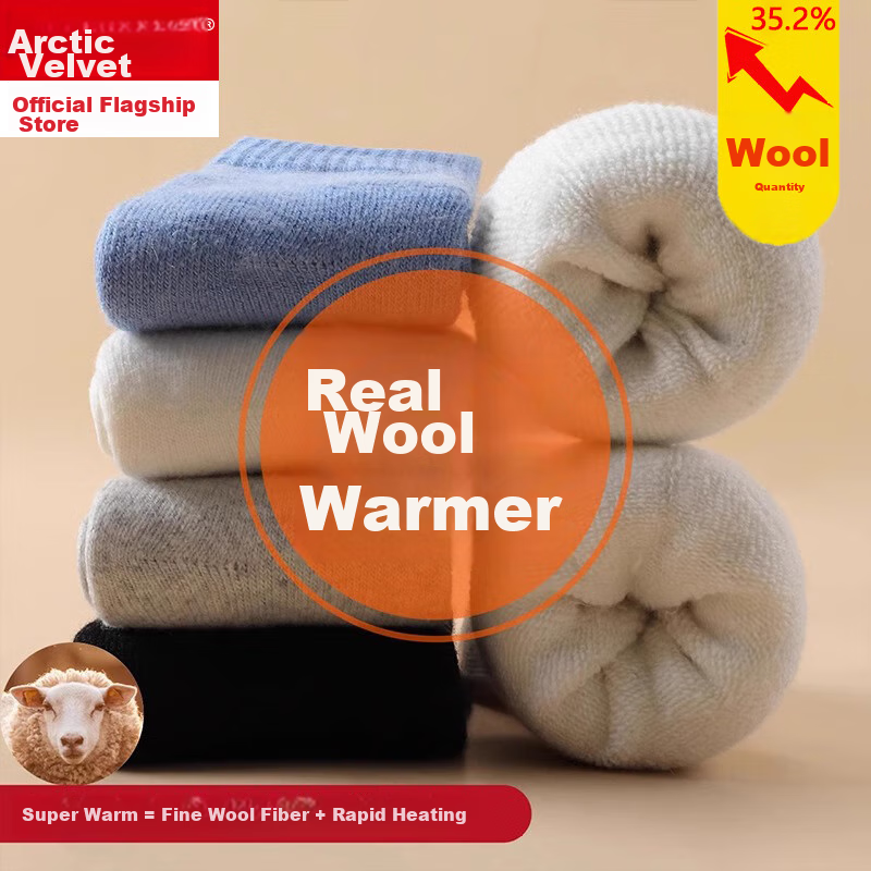 Bejirog Children's Wool Socks for Ages 6-12, Thick And Fleece-Lined for Autumn And Winter, Warm Baby Thick Socks, Cotton-Polyester Blend Socks for Boys And Girls