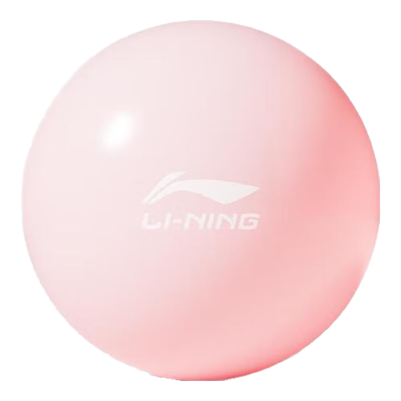 Li-Ning Yoga Ball, Pelvic Floor Exercise for Pregnant Women, Adult Pilates Small Ball, Body Shaping, Belly Slimming, Fitness, Thickened Anti-Burst Elastic Ball, Pink