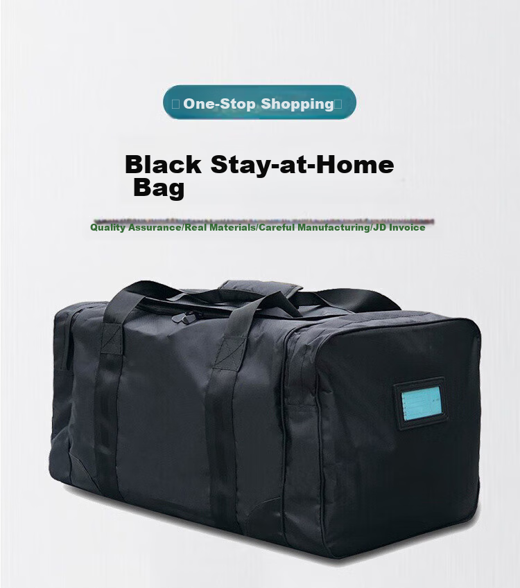 Xinbirui Black Front Carry Bag, Outdoor Stay-Behind Sleeping Bag Pouch, Portable Handheld Front Carry Bag, Wear-Resistant Travel Bag, Camouflage Bag 1