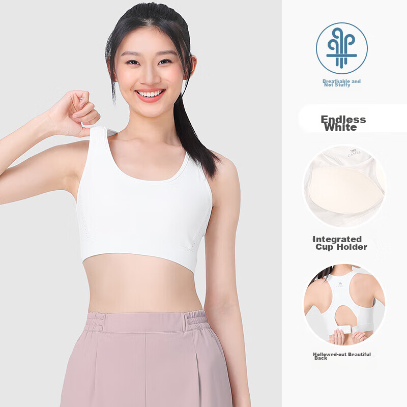 CAMEL Integrated Cup Workmanship Hollow-Out Beautiful Back Elastic Women's Sports Bra Y1S14L0618A Boundless White M