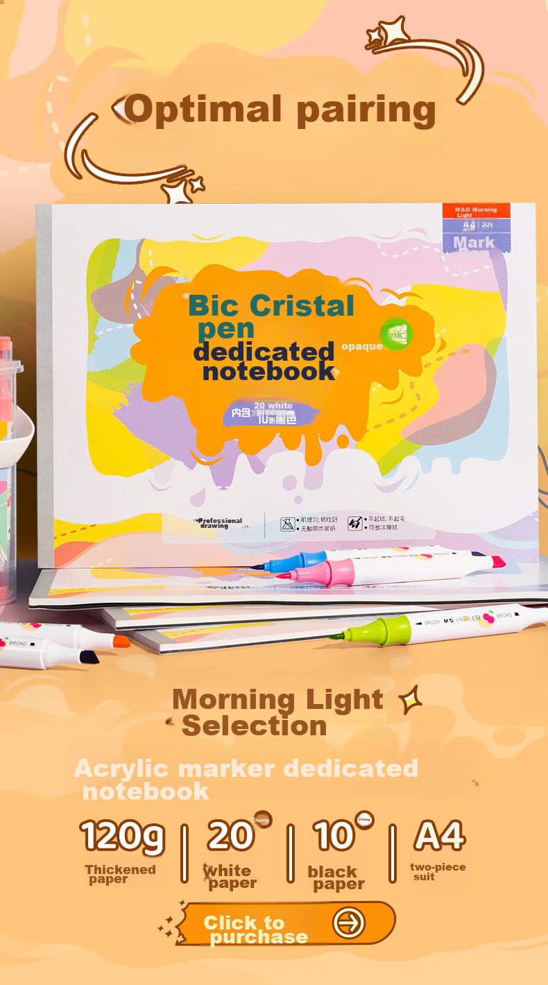M&G Stationery, 36-Color Acrylic Markers, Children's And Student Watercolor Pens, Drawing Brushes, Waterproof Hand-Drawing, Guka Graffiti, Birthday And Graduation Gift, APMT3309 35