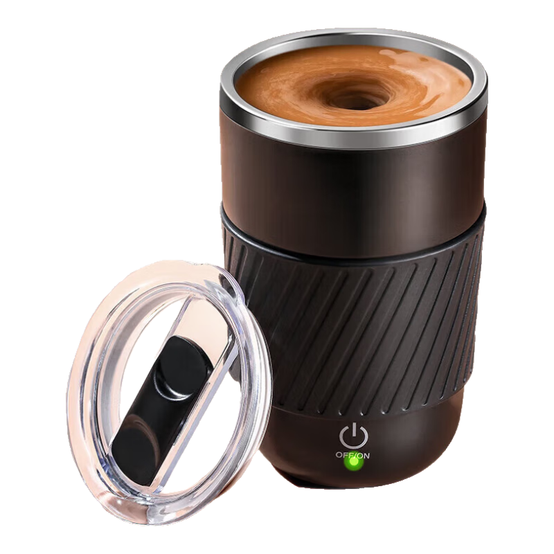 Xiduomi Automatic Stirring Cup, Rechargeable Coffee Mug, Electric Cup, Magnetic Rotating Cup, Soy Milk Powder, Black, 420ml