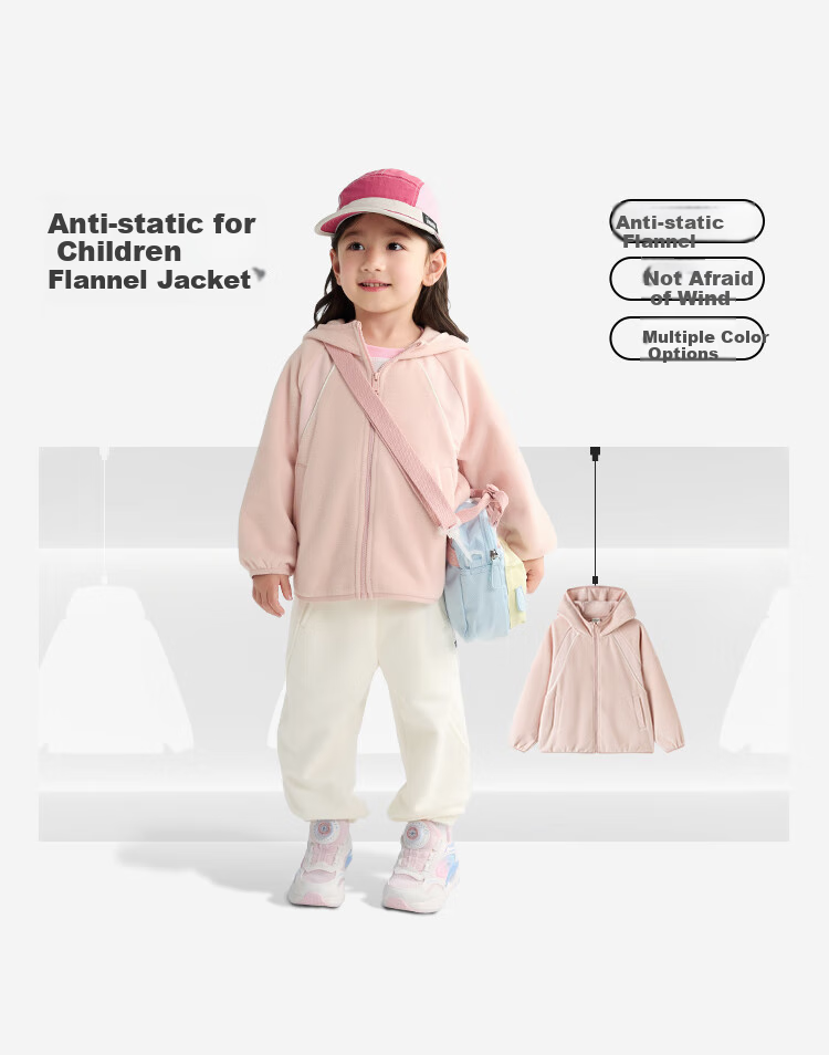 BALABALA Children's Clothing, Kids' Outerwear for Boys And Girls, Long-Sleeve Baby Top, Autumn Fleece, Anti-Static, 208325105206 2