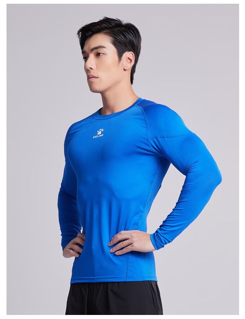 KELME Sports Compression Shirt for Men, Autumn Long-Sleeve Undershirt, Breathable Basketball Football Elastic Fitness Wear, Colorful Blue, XL 14