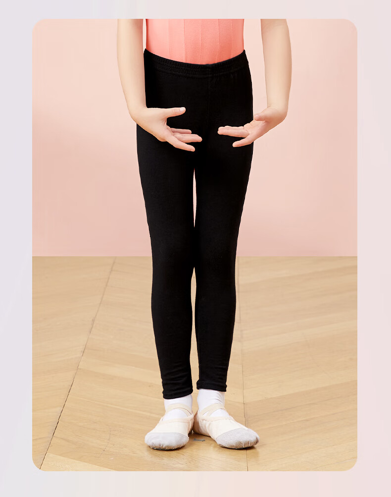 Aiwuge Children's Pants, Girls' Casual Sports Long Pants, Ballet Dance Pants, Children's Dance Practice Leggings, 120 Size 16