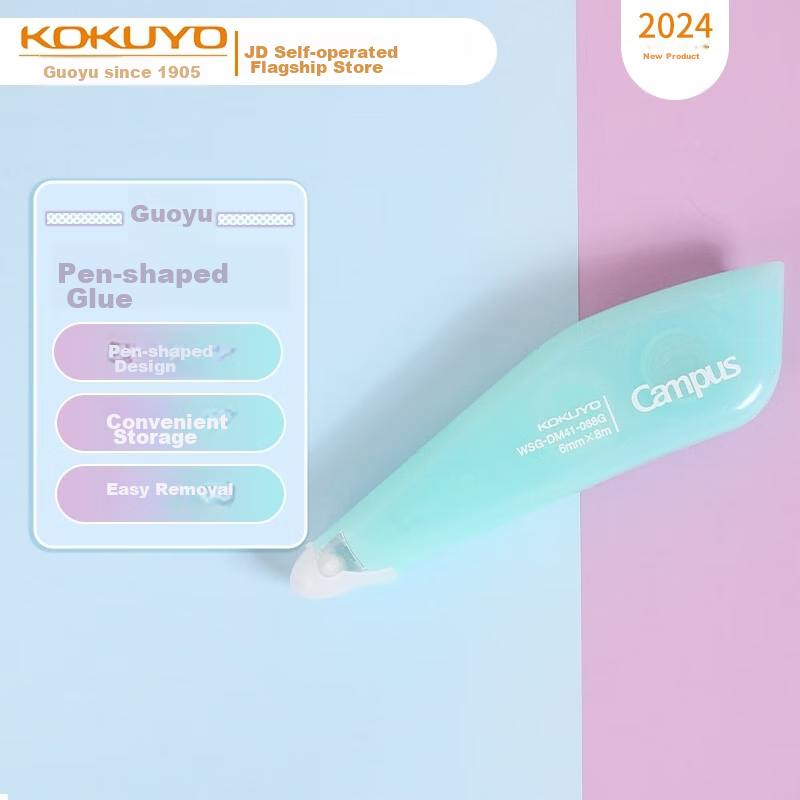 Корректирующая лента KOKUYO