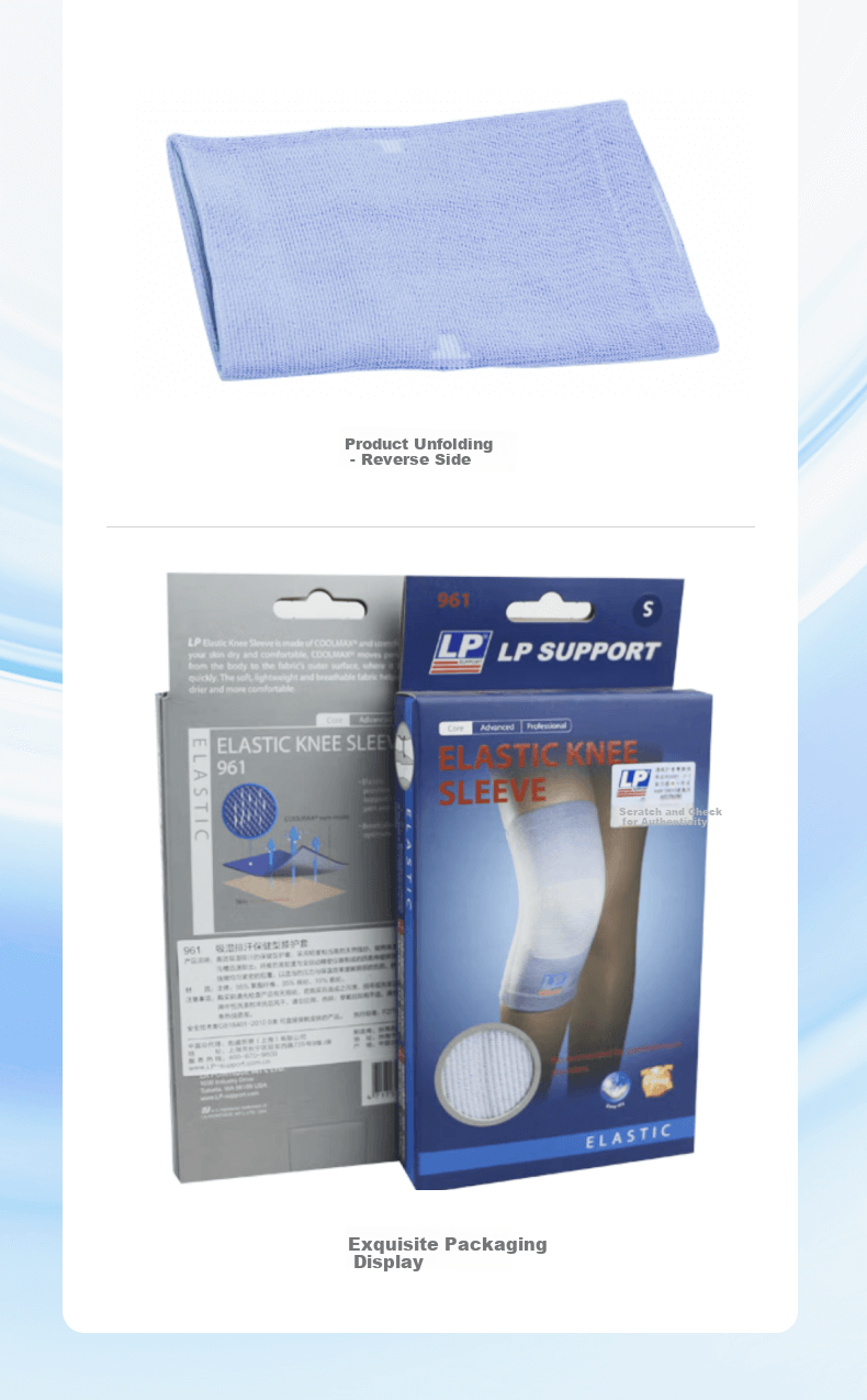 LP 961 Knitted Knee Pads, Breathable, Comfortable, Soft, Outdoor Sports Running Knee Joint Protection, Cold-Proof, Heat-Retaining Gear, Two-Piece Set, Size S 14