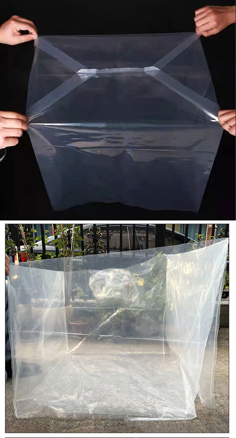 QDZX Moving Storage Bags, Housewarming Bags for Quilts, Clothes, Luggage, Moisture-Proof Bags, Dust-Proof Storage Bags, 60*40*85 Cm, Pack of 5 6