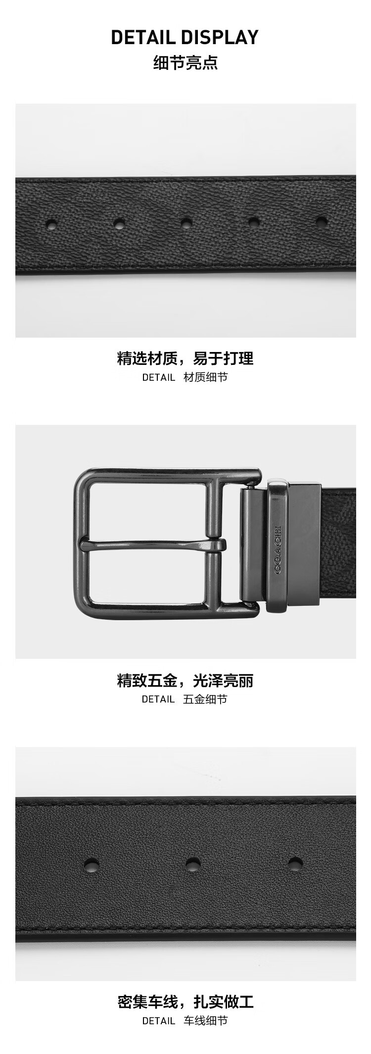 COACH [Brand Direct Supply], Men's Printed Wide Pin Buckle Belt, 38MM Black And Gray, CY997, New Year's Gift 2