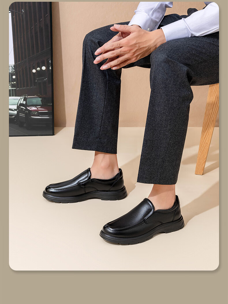 LAORENTOU Men's Leather Shoes, Business Casual Shoes, Top-Grain Cowhide Slip-On Shoes, Non-Slip Round Toe Dad Shoes, LA97 Black, Size 39 3