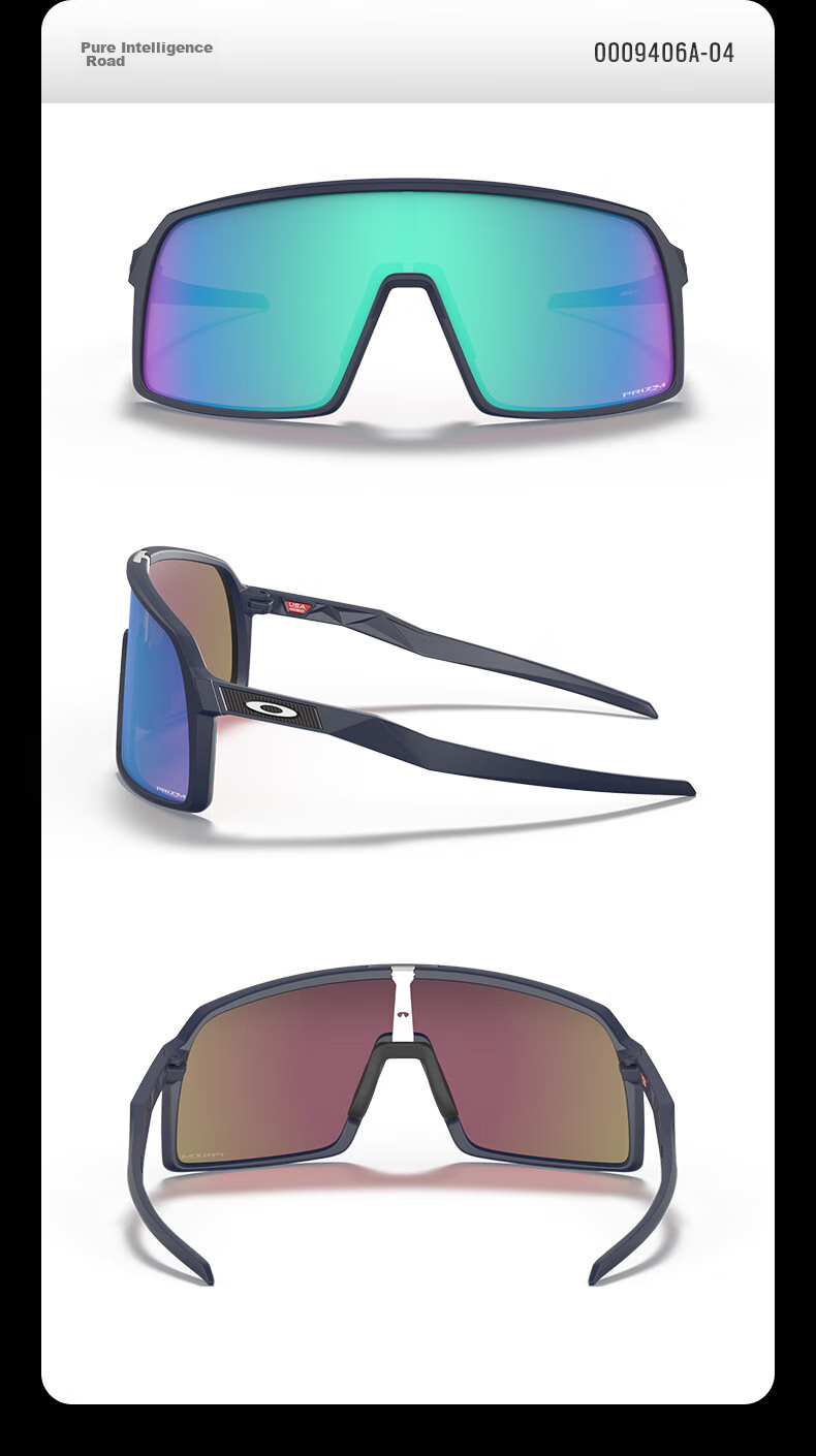 OAKLEY Cycling Glasses, Goggles, Sunglasses SUTRO, Sports Running Windproof Sunglasses 9406A 9