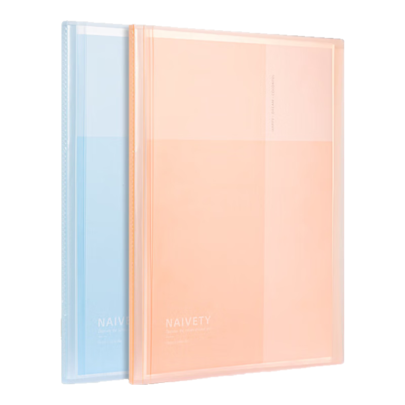 Deli A4/40-Page Document Folder with Pockets for Student Certificates, Pregnancy And Delivery Report Storage, Sheet Music Organizer, Office Loose-Leaf Pockets Light Blue PQ605-40