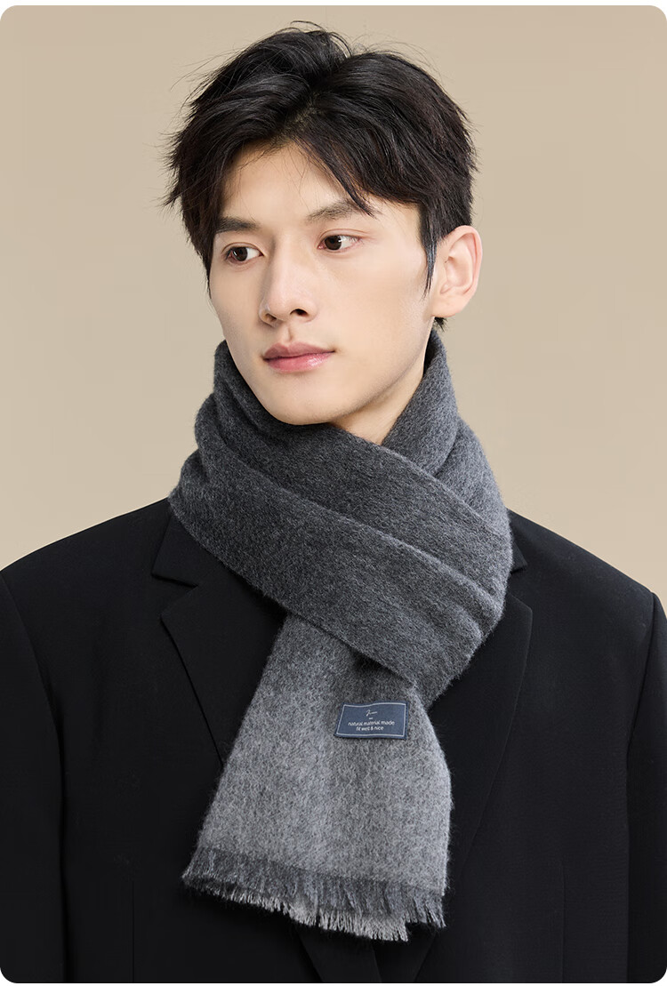 JIUMU Pure Wool Scarf for Men Autumn Winter Warm Neck Warmer Gift Box for Father's Day Birthday 11