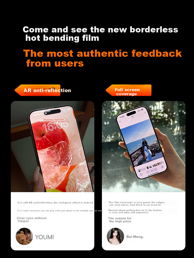 Baseus [3D Heat-Bent Zero-Feel Film + Ultra-Thin Non-Glare] IPhone 17 Tempered Glass Screen Protector, Full Coverage for Apple 17 Phone, HD Anti-Fingerprint Protective Film 6