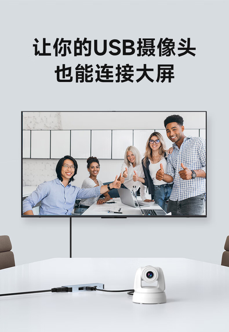 CZUR Video Display Stand, High-Definition Camera, 12 Million Pixels, FancyS Dedicated HDMI Expansion Dock, Direct Connection to All-In Teaching Projector, Calligraphy And Painting Teaching Live Streaming 5
