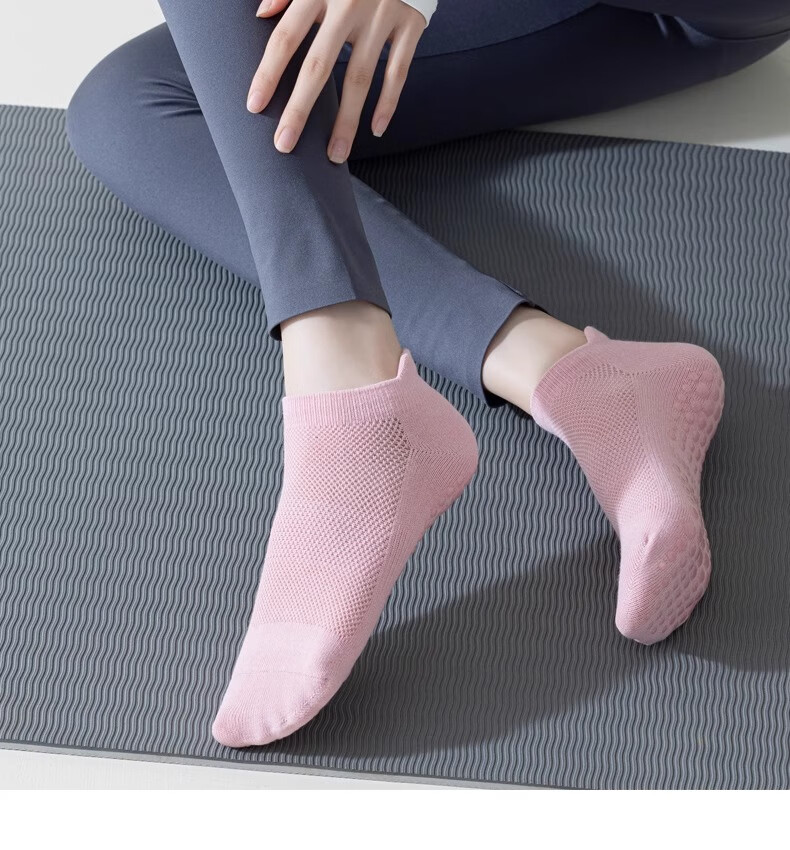 LangSha Professional Yoga Socks for Women, Non-Slip Pilates Socks for Beginners, Specialized Floor Exercise And Dance Socks 2