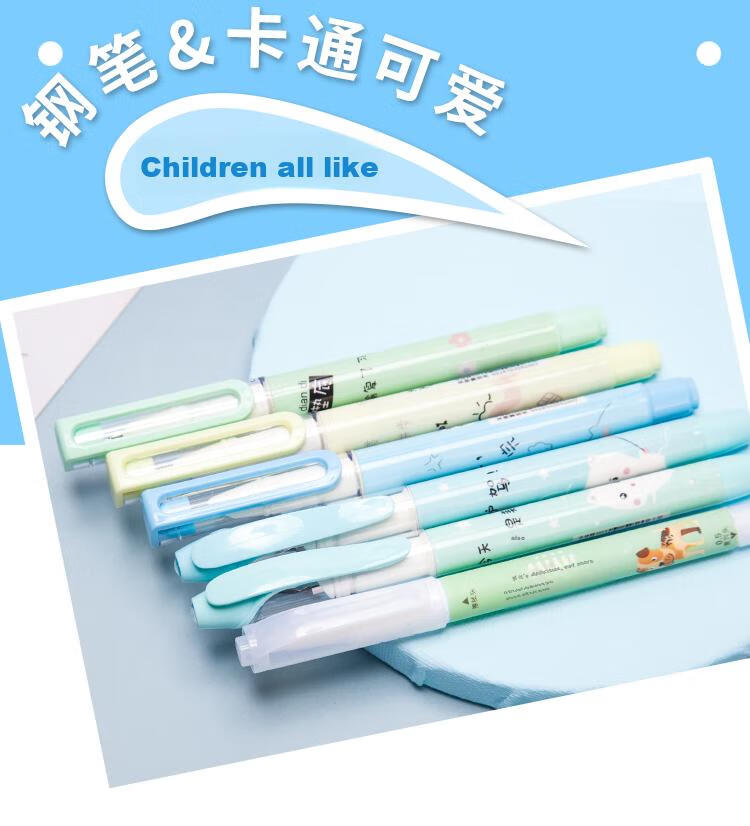 Yongsheng School Opening Gift Fountain Pen Soft Rubber Grip Posture Correction for Third Grade Elementary Students Beginner Handwriting Practice Dark Nib Replaceable Ink Cartridge 3042A Morandi Color 12 Pens Per Box 2