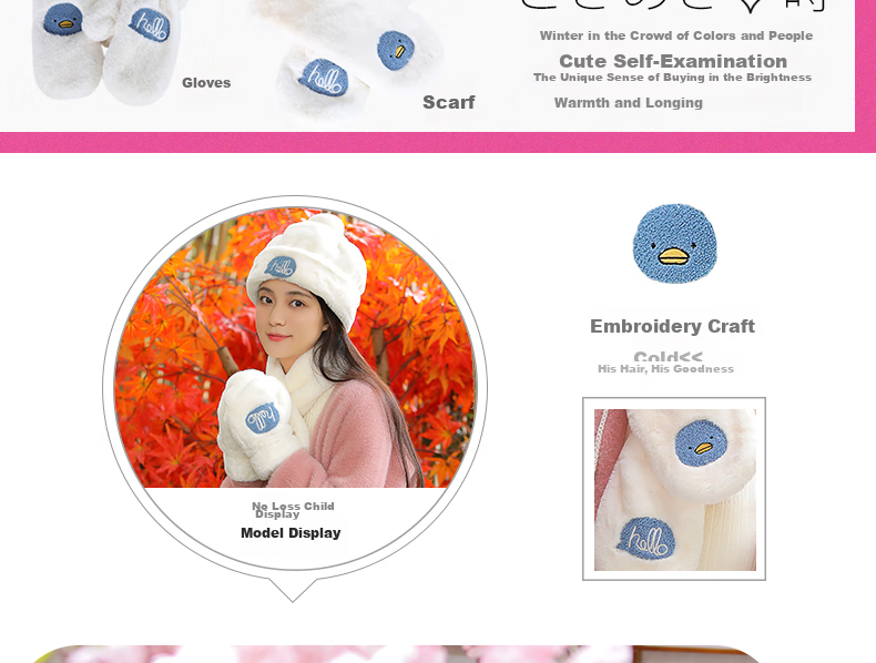677888 [Gift Box] Three-Piece Set: Hat, Scarf, Women's Gloves And Neck Warmer for Autumn And Winter 2026 New Style Birthday Gift for Girls 9