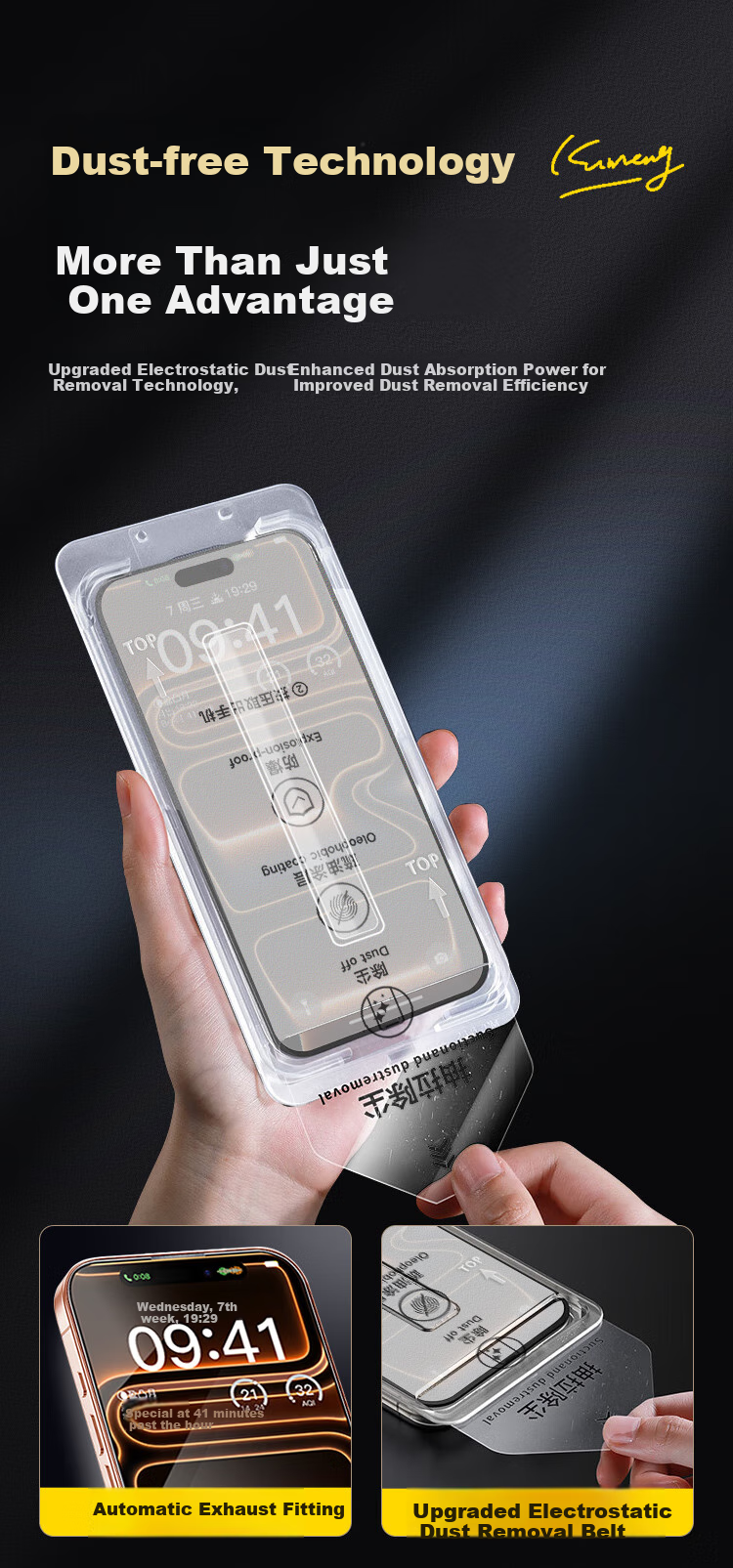KOOLIFE [AR Anti-Glare + Corning Glass Two Pieces] IPhone 18 Pro Tempered Glass Screen Protector, Apple 17 Pro Phone Film Protective Cover, Full Coverage Anti-Drop Fingerprint Dust-Free Chamber 3