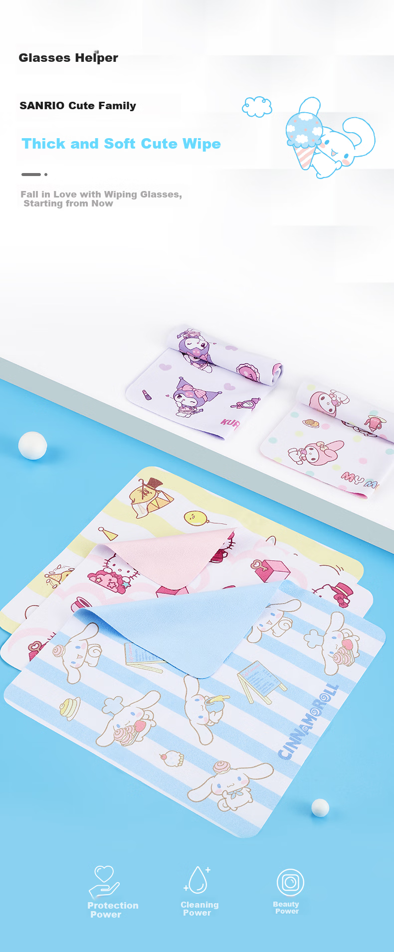Yanjingbang Eyeglass Cloth, High-Quality Professional Cleaning Cloth for Students, Gentle on Lenses And Screens, IP Lens Cloth 1