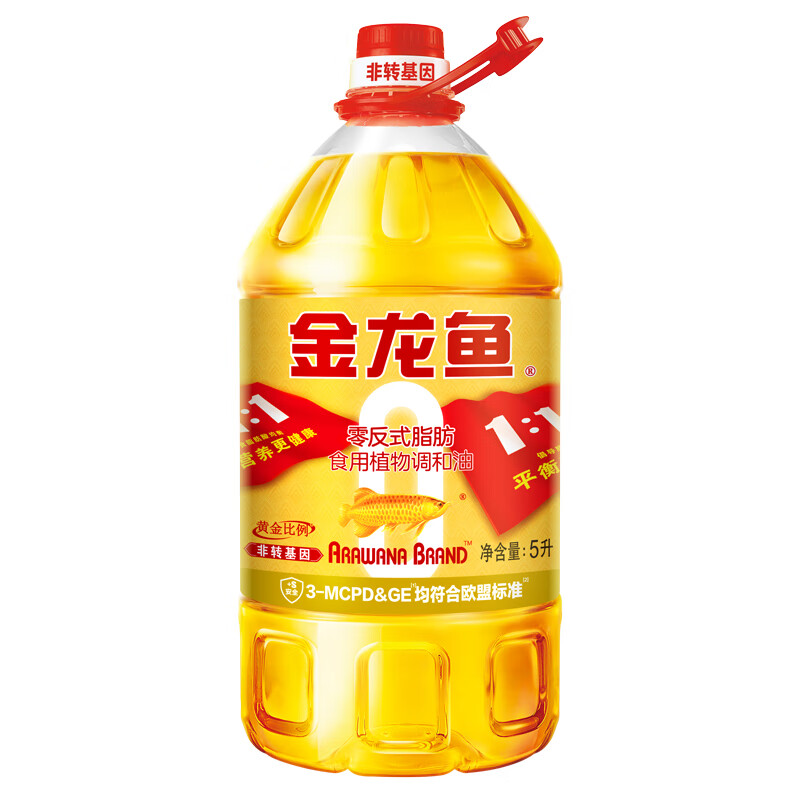 金龙鱼 食用油 非转基因 黄金比例零反式脂肪食用植物调和油 5L