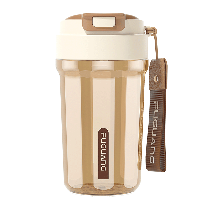 Fuguang Tritan Plastic Coffee Cup, Portable, Heat-Resistant, Leak-Proof, Handheld Water Bottle for Men And Women, Students, Travel, 560ml