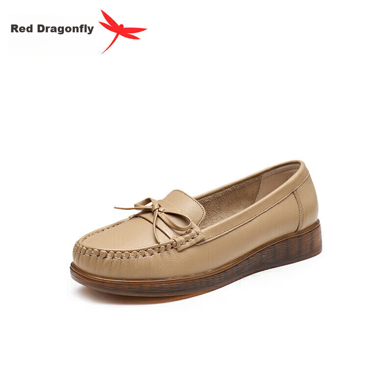 Женские туфли RED DRAGONFLY, мокасины из натуральной кожи, на плоской подошве, с мягкой подошвой, удобные, с широким носком, WTB233101, цвет абрикосовый, размер 39
