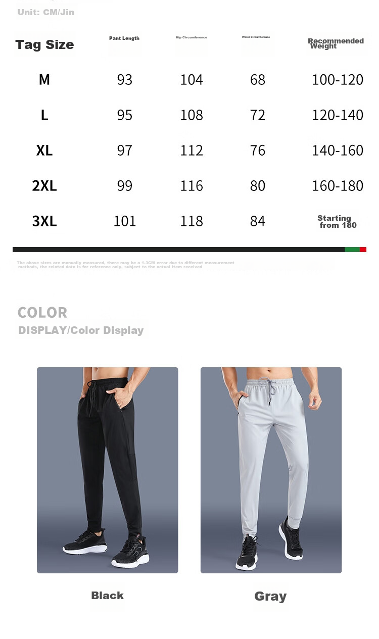 FANDIMU Men's Sports Pants, Summer Ice Silk Lightweight Breathable Joggers, Casual Versatile Zipper Pocket Long Pants, Gray, 2XL 16