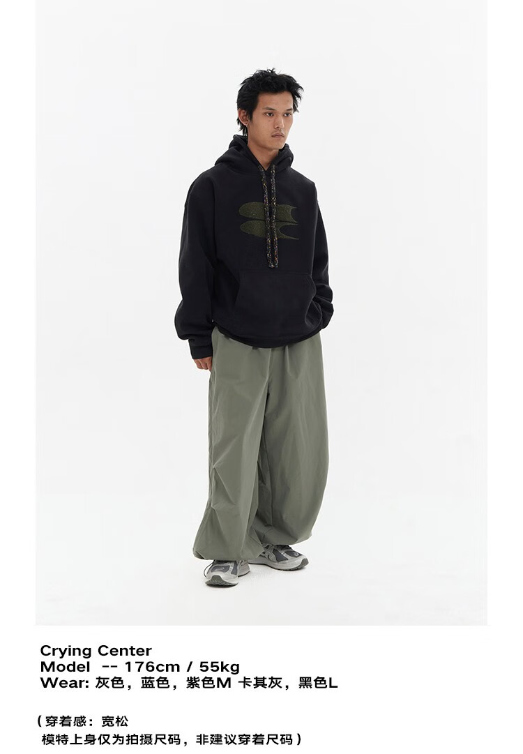 Crying Center Autumn Winter Hooded Logo Polka Dot Drawstring Fleece Thickened Sweatshirt Light Gray S 2