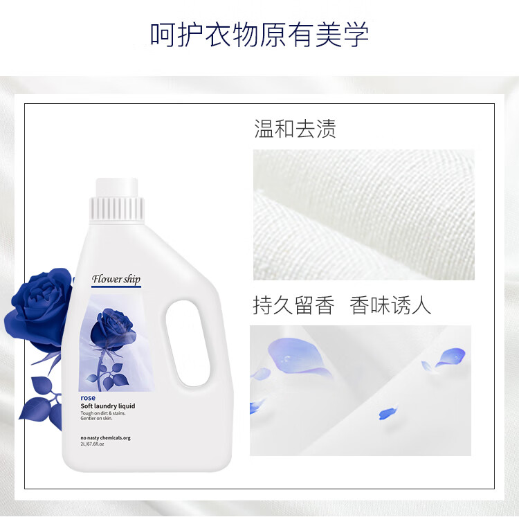 详情图.png