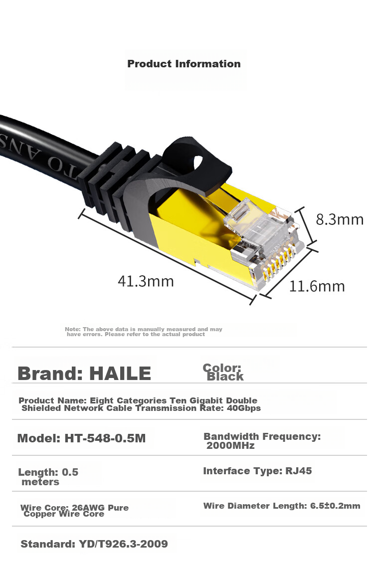 HAILE, Cat8 Pure Copper Ethernet Cable, 10 Gigabit Network Dual-Shielded Connection Cable, Network Cable with Double Connectors, Gaming E-Sports 1 Meter, HT-548 9