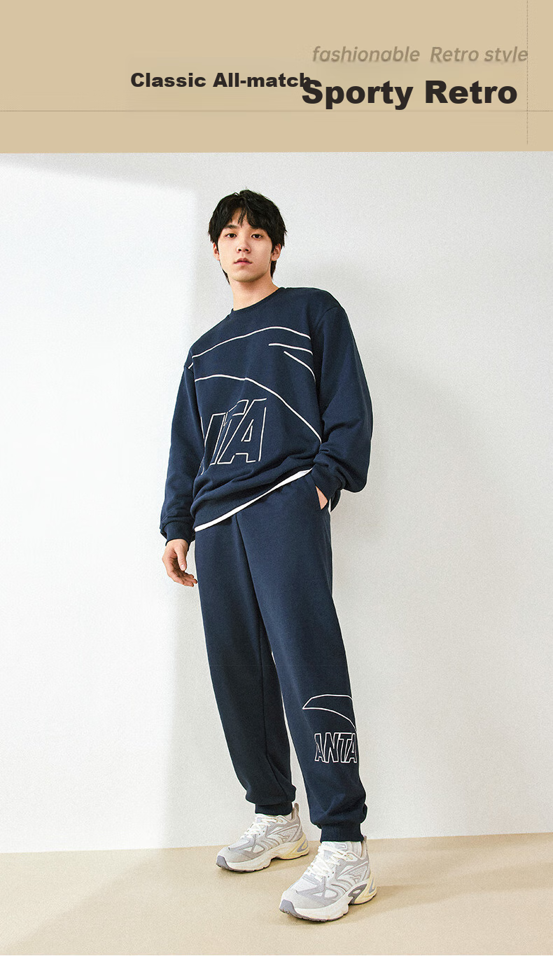 ANTA Fleece-Lined Sweatpants for Men, Winter New Style Knitted Sports Trousers, Casual Joggers, Versatile Men's Pants 9