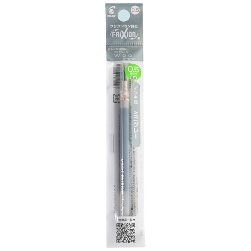 PILOT Erasable Gel Pen, Retractable Refill, Stylish Signature Pen, Ink Pen with Replaceable Refills, Waai Series LFBKRF12EF-MNGY 0.5 Mini Gray