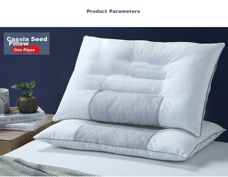 Hengyuanxiang Pillow, Cassia Seed Antibacterial Cervical Pillow, Single Person Sleeping Hard Pillow, Pillow Core, Whole Head, One Piece, 48*74cm 27