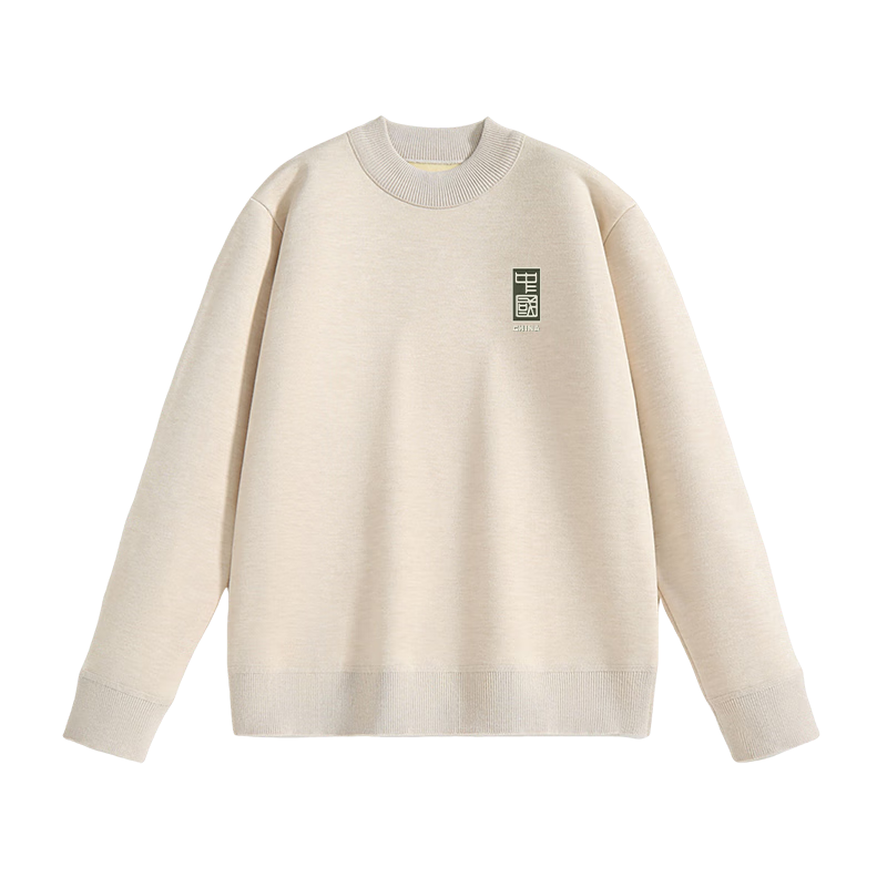 JEANSWEST LIFE Men's Winter Fleece-Lined Knitted Sweater Warm Chinese Style Casual Loose Fit Student Pullover