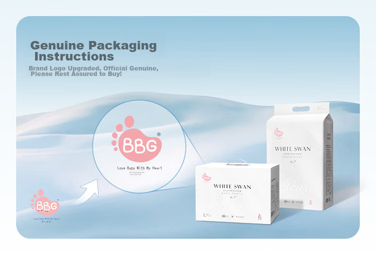 BBG White Swan Series Diapers, Size L, 52 Pieces (9-12kg), Disposable Diapers, Rare Swan Velvet, Soft, Thin, Breathable 16