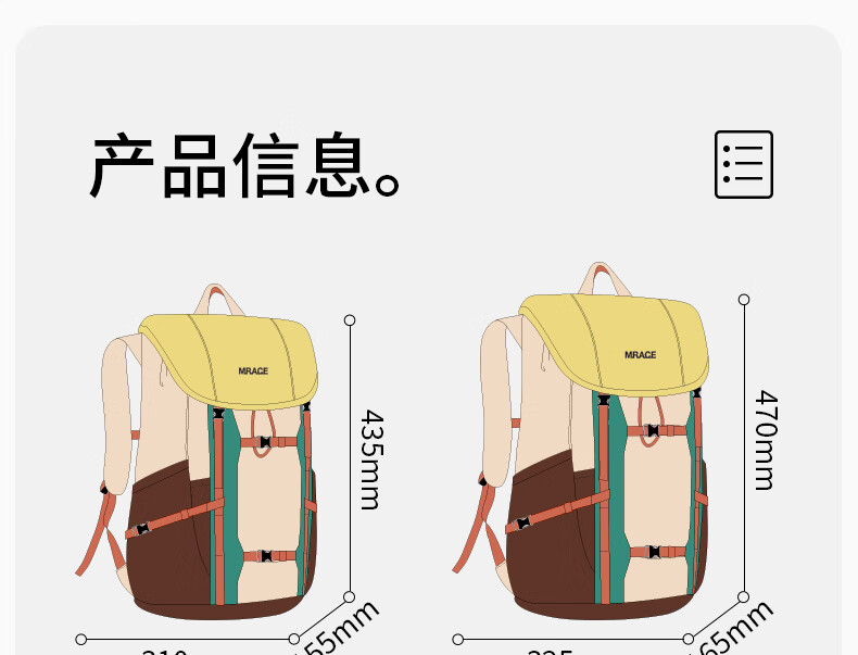 Mr.ace Homme Large Capacity Waterproof Outdoor Casual Travel Backpack for Men and Women, Lightweight Commuter Laptop Bag for College Students 9