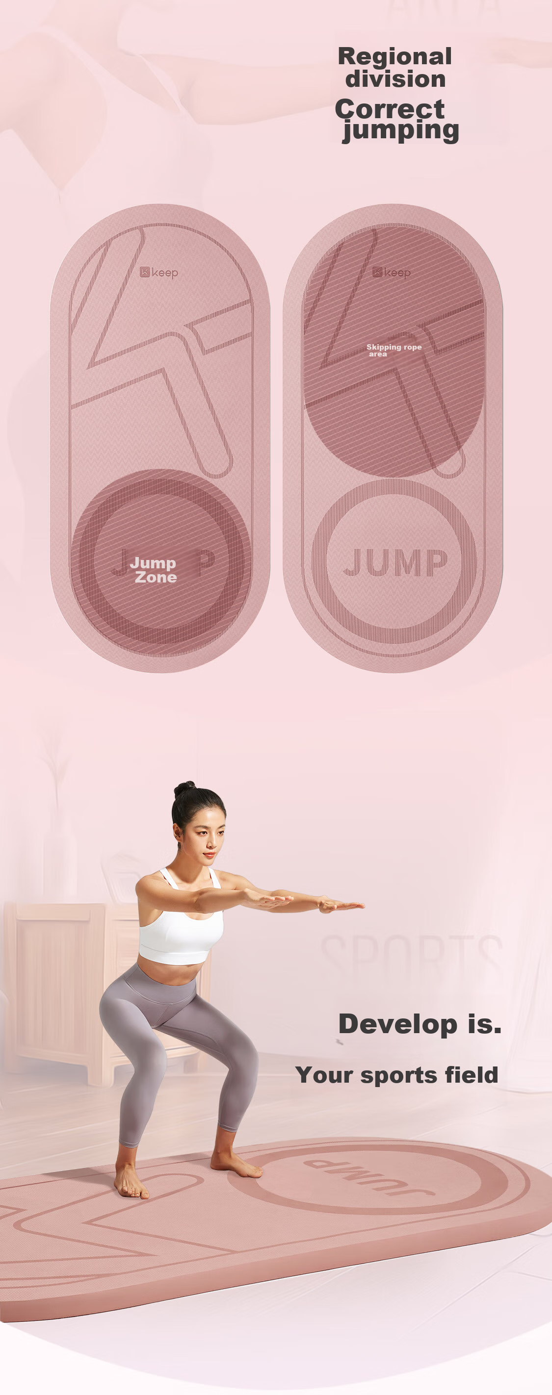Keep Jump Rope Shock-Absorbing Pad, Soundproof, Thickened 12mm, Women's Sports Fitness Silent Rope, with And without Rope, Indoor Home Use 8
