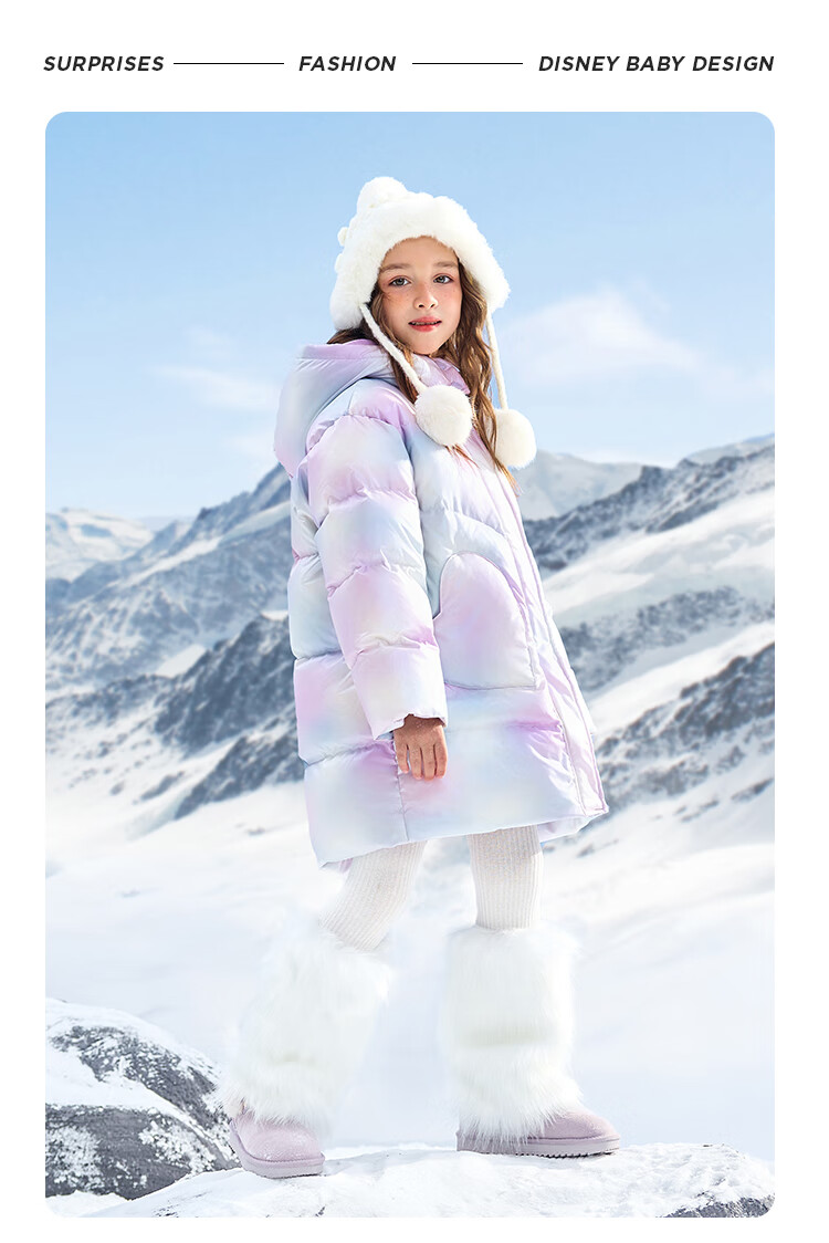 DISNEY Children's Clothing, Girls' Five-Proof Antibacterial Anti-Static Mid-Length down Jacket, Winter 2024, DB441KE33, Purple, Size 120 31