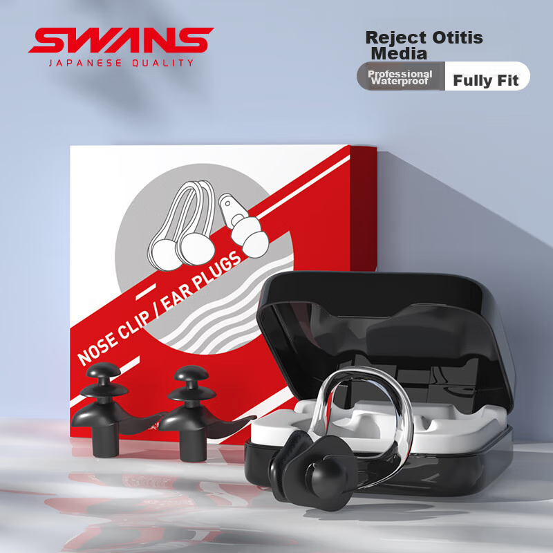 Набор для плавания SWANS: беруши и зажим для носа, водонепроницаемый, профессиональный, защита от ушных инфекций, для взрослых и детей, дайвинг SPBD101, черный