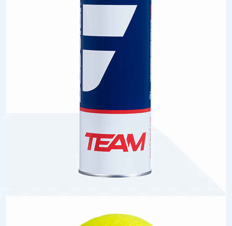 Babolat TEAM AC Series Competition Balls, Babolat Tennis Balls, Pack of Three 7