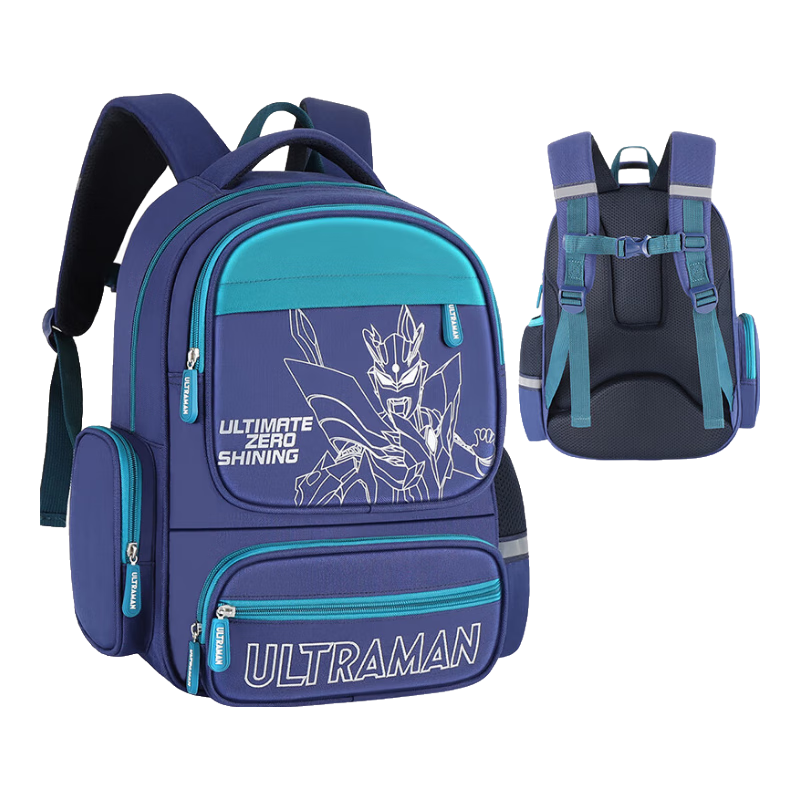 S.X-ZEBRA Ultraman Backpack for Boys, Elementary School Students in Grades One to Six, Boys' Lightweight Spine-Protecting Children's Backpack