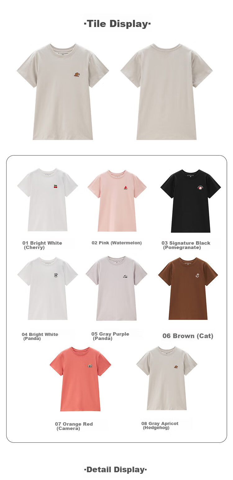 Giordano Women's Short-Sleeve T-Shirt, Summer Pure Cotton Tee, Small Embroidery, Round Neck, Casual Top, 13324321 18